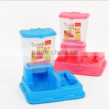 Large Capacity Doggy Feeder