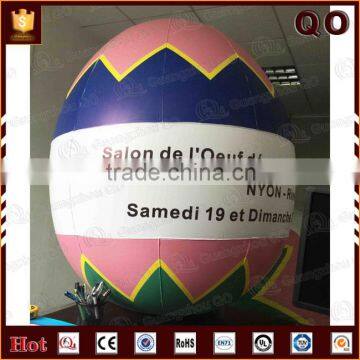 Easter party PVC giant inflatable easter egg