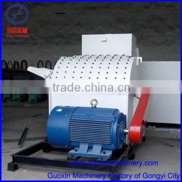 Sawdust hammer mill for sale