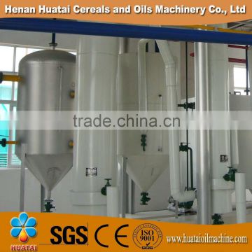 rice bran oil processing machine price with CE and BV