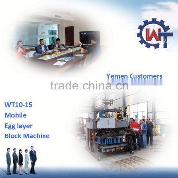WANTE MACHINERY Hollow Block Machine Price in India photo-4