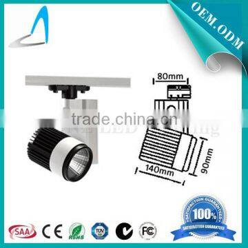 2014 Wholesale price 30W led track lights high quality 20watt led track lights