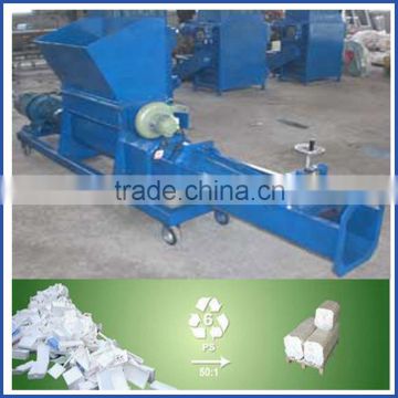 Good price eps foam compactor