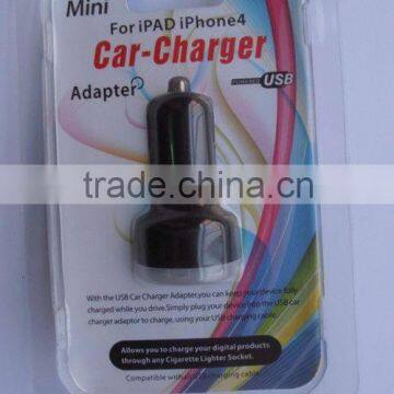 customized package car and travel cell phone charger