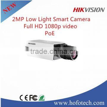 Hikvision 2MP Smart IP Box onvif wifi ip camera	DS-2CD4025FWD-(A)(P)