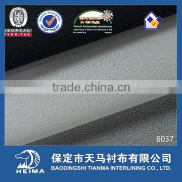 woven stretch plain weave interlining fabric( invisible coating for lady's fashions)