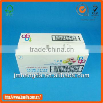 Fashion new design custom blank cardboard box