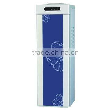 Water Dispenser/Water Cooler YLRS-C23