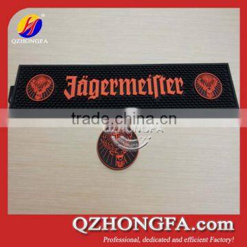 bar accessories, various size soft rubber jagermeister bar mat                        
                                                Quality Choice