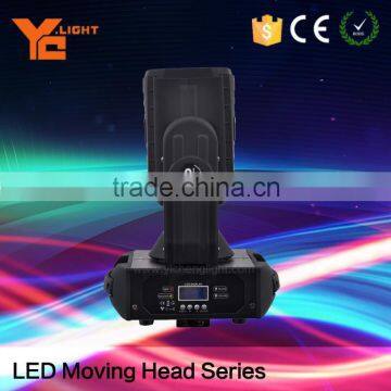 ODM Offered Stage Light Manufacturer ODM 4 Led Moving Head Light photo-3