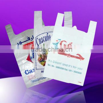 custom printed reusable shopping bag HDPE gift bag