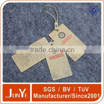 China Custom Cheap Wholesale Kraft Cardboard Garment Paper Hang Tag