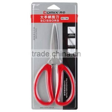 Discount Kitchen Scissor With Magnetic Case With CE Certificate photo-2