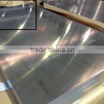 high quality 90 degree bend 2A12 T4 T351 aluminum sheet