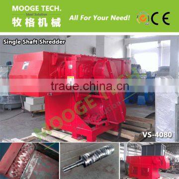 VS Series Wood Plastic Shredder Machine