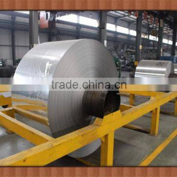 Aluminium Foil /Lamination Foil