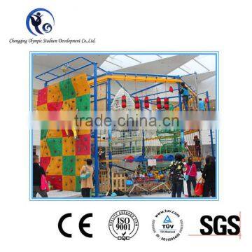 Top Manufacturer of Quality and Playability,Unique Design of Indoor,Outdoor Playground,Trampoline,Rope Course