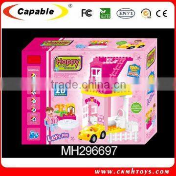 2015 Newest plastic happy house educational DIY block series