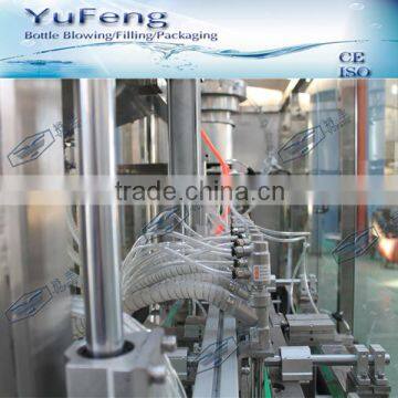 Automatic Servo Motor bottled Olive Oil filling/making Machine