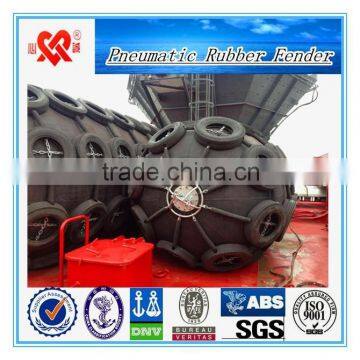 Yokohama Ship Fender/Ship Rubber Fender/Pneumatic Boat Fender