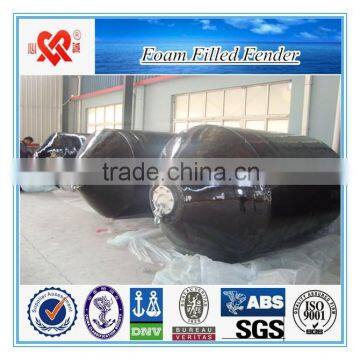 High Quality Not Afraid to Poke Solid Marine Foam Filled Fender photo-2