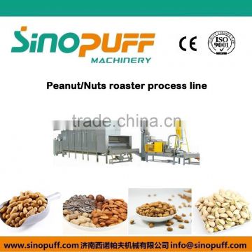 Batch/Continous Type Peanut roaster/Nuts roaster/peanut roaster process line