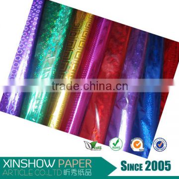 packing film green laser paper wholesale