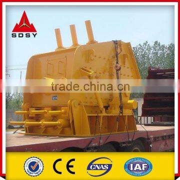 Wear Impact Crusher