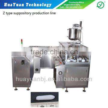 liquid packing machine-suppository liquid packing cooling machine-packing machine for liquid