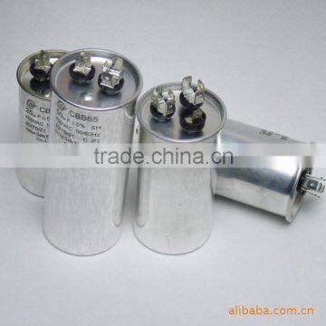 CBB65 2+4 terminal run capacitor,trade assurance