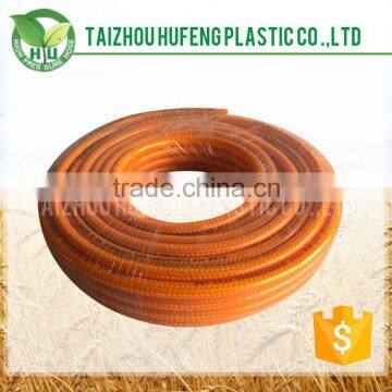 Product Name High Pressure Spray Hose Best Quality Pvc High Pressure Hose photo-6