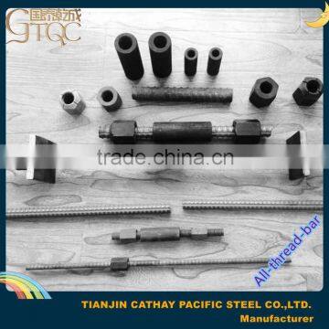 tie rod thread bar