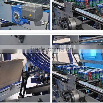 MWD-150A TYPE FULL-AUTOMATIC SHRINK-WRAPPING PACKING MACHINE photo-3