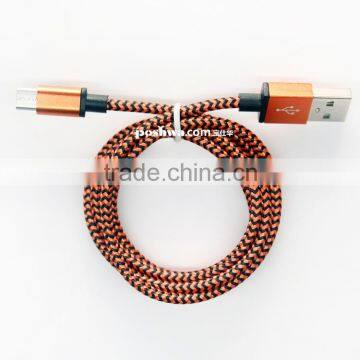 Micro usb power cable