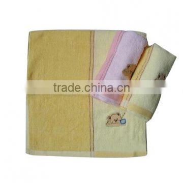 100% Cotton Soft Towel Creative Home Furnishing