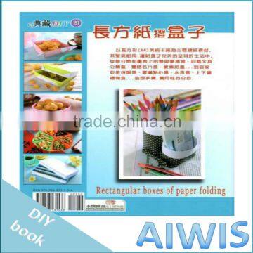 Collection DIY Series -20 Rectangular Boxes of Paper Folding Book