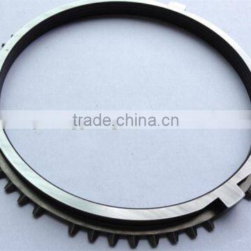 Transmission Gearbox Synchronizer Ring for Higer Bus Heavy Duty Truck 1297304402 photo-2
