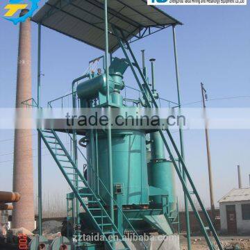 Coal Gasifier with no Pollution