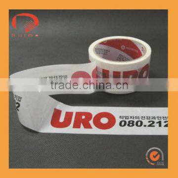 High quality sealing tape for carton