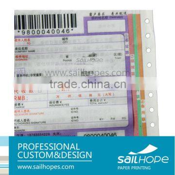 logistic waybill printing factory provide you airway bill services