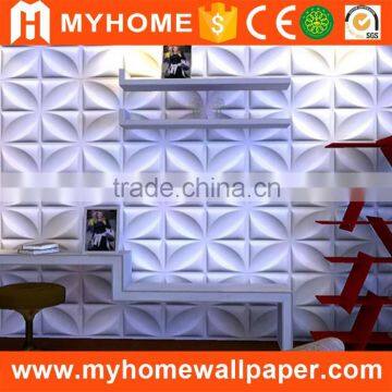 whole sale price decorative vinyl wall panels pvc cheap wall coating panels for walls