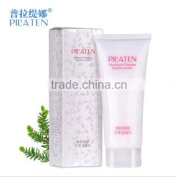 Pilaten herbal face cleanser whitening moisturizer facial cleanser