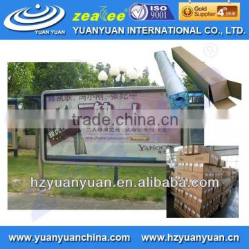 HOT SALE! Glossy/matte blank banner flag for inkjet printing for singage/billboard in roll