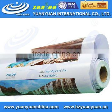 PX-180GN-2,Inkjet Rigid PVC Film,Inkjet Media,Satin