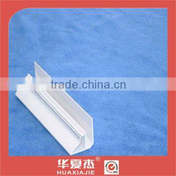 PVC TOP jointer small &PVC Trim&PVC Skirting