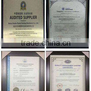 Ultrasonic Sewing Machine Lace Cutting Machine photo-6