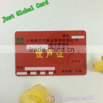 custom design inkjet printable transparent pvc card RFID card