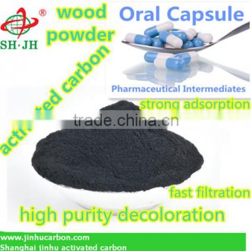 Activated carbon msds Medicine Oral Capsule