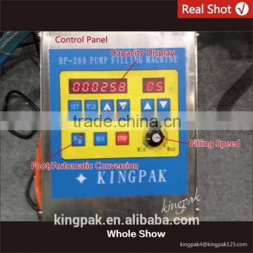 RP200 Microcomputer Control Syrup And Honey Stick Filling Machine photo-5