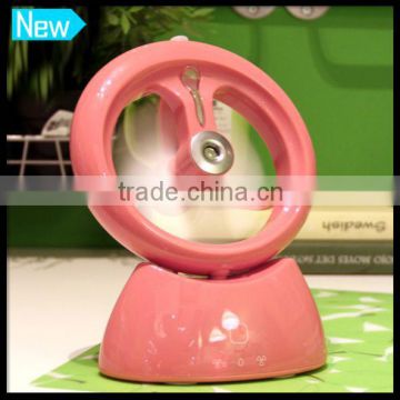 Fashionable Portbale Usb Fan With Electric Water Spray